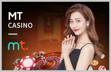 Khuyến Mãi TG88